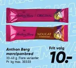 Bilka Anthon Berg marcipanbrød tilbud
