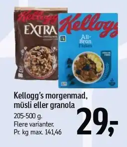 Føtex Kellogg's morgenmad müsli eller granola 205-500 g tilbud