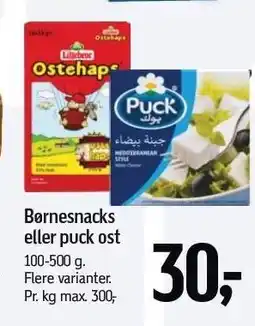 Føtex Børnesnacks eller puck ost tilbud
