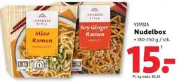 Lidl Nudelbox tilbud