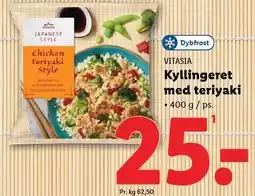 Lidl Kyllingeret med teiyaki tilbud