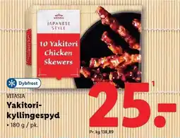 Lidl Yakitorikyllingespyd tilbud