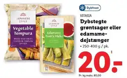 Lidl Dybstegte grøntsager eller edamamedejstænger tilbud