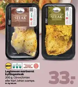 Netto Løgismose marineret kyllingesteak tilbud