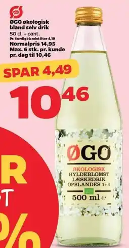 Netto ØGO økologisk bland selv drik tilbud