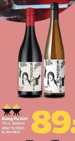 Netto Kung Fu Girl tilbud
