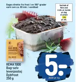REMA 1000 REMA 1000 Bag-selv leverpostej Dybfrost tilbud