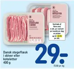 REMA 1000 Dansk stegeflæsk i skiver eller koteletter tilbud