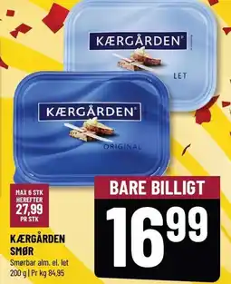Løvbjerg KÆRGÅRDEN SMØR tilbud
