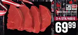 Løvbjerg DANSK KØDKVÆG STEAKS tilbud