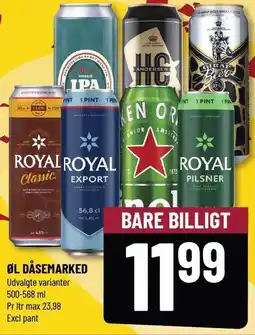 Løvbjerg ØL DÅSEMARKED tilbud