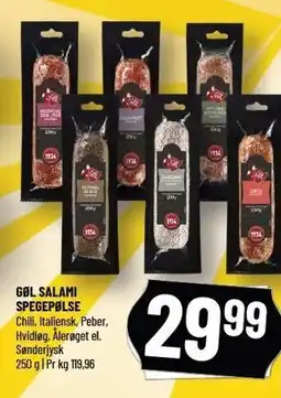 Løvbjerg GØL SALAMI SPEGEPØLSE tilbud