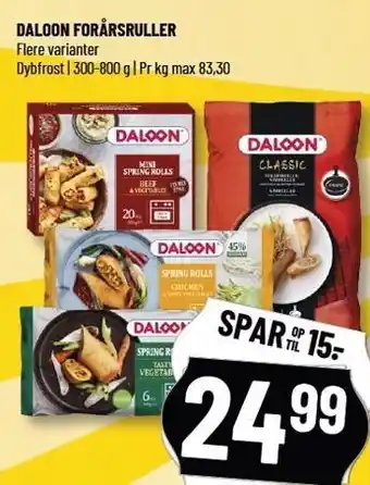 Løvbjerg DALOON FORÅRSRULLER tilbud
