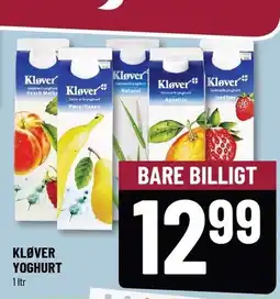 Løvbjerg KLØVER YOGHURT tilbud