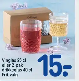 REMA 1000 Vinglas tilbud