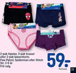 REMA 1000 2-pak hipster, 3-pak trusser eller 2-pak boxershorts Paw Patrol, Spiderman eller Stitch Str. 3-8 år Frit valg tilbud