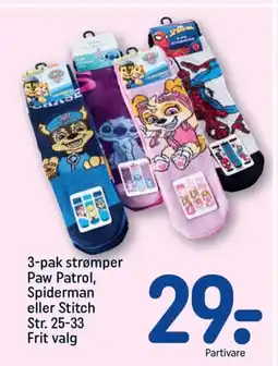 REMA 1000 3-pak strømper Paw Patrol, Spiderman eller Stitch tilbud
