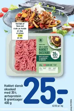 REMA 1000 Hakket dansk oksekød med 35% ærteprotein & grøntsager tilbud
