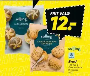 Bilka Brød tilbud
