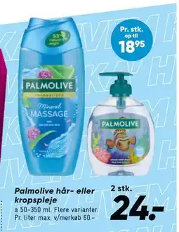 Bilka Palmolive hår eller kropspleje tilbud