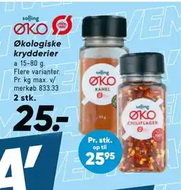 Bilka Økologiske krydderier tilbud