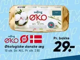 Bilka Økologiske danske æg tilbud