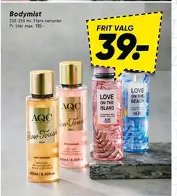 Bilka Bodymist tilbud