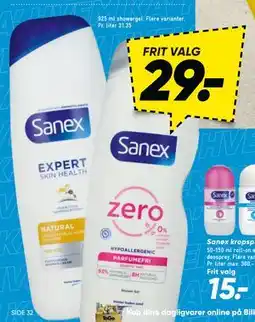 Bilka 925 ml showergel tilbud