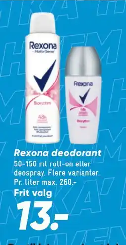 Bilka Rexona deodorant tilbud