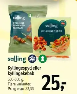 Føtex Kyllingespyd eller kyllingekebab tilbud