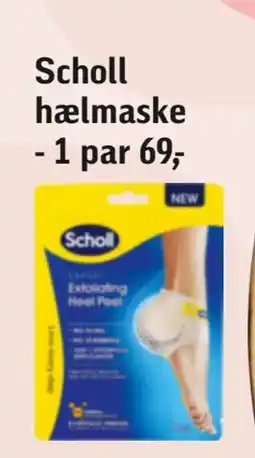 Føtex Scholl hælmaske - 1 par 69 tilbud