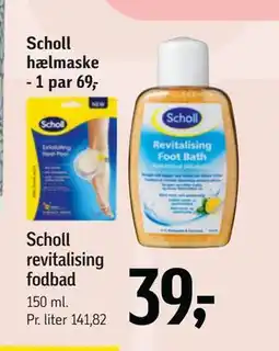 Føtex Scholl revitalising fodbad tilbud