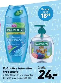 Bilka Palmolive hår- eller kropspleje tilbud