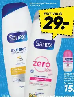 Bilka Sanex tilbud