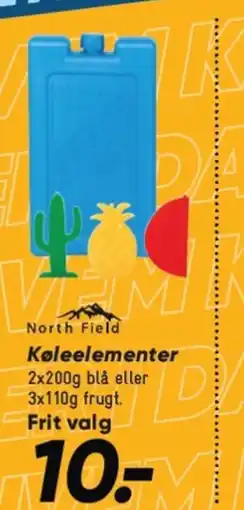 Bilka North Field Køleelementer tilbud