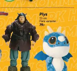 Bilka Plys tilbud
