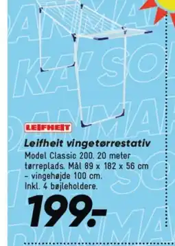 Bilka Leifheit vingetørrestativ tilbud