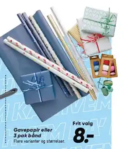 Bilka Gavepapir eller 3 pak bånd Flere varianter og størrelser. tilbud