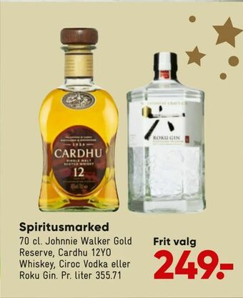 Bilka Spiritus marked tilbud