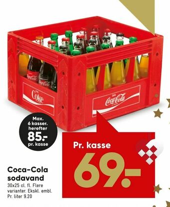 Bilka Coca-Cola sodavand tilbud