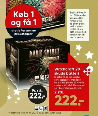 Bilka Witchcraft 20 skuds batteri tilbud