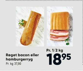 Bilka Røget bacon eller hamburgerryg tilbud