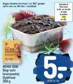 REMA 1000 REMA 1000 Bag-selv leverpostej Dybfrost 250 g tilbud