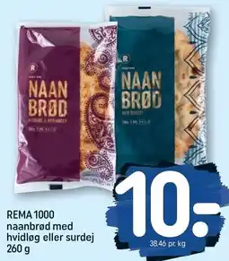REMA 1000 REMA 1000 naanrbrød med hvidløg eller surdej 260 g tilbud