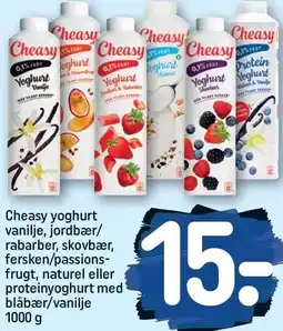 REMA 1000 Cheasy yoghurt forskellige varianter 1000 g tilbud