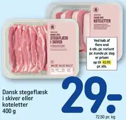 REMA 1000 Dansk stegeflæsk i skiver eller koteletter 400 g tilbud
