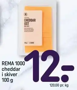 REMA 1000 REMA 1000 cheddar i skievr tilbud
