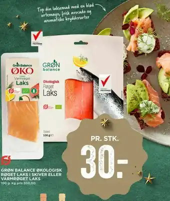MENY Grøn balance økologisk røget laks i skiver eller varmrøget laks tilbud