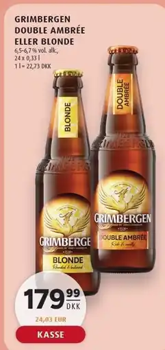 Scandinavian Park GRIMBERGEN DOUBLE AMBRÉE ELLER BLONDE tilbud