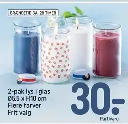 2-pak lys i glas Ø5.5 x H10 cm